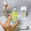 Maison Margiela Untitled Eau de Toilette 100ml