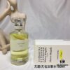 Maison Margiela Untitled Eau de Toilette 100ml
