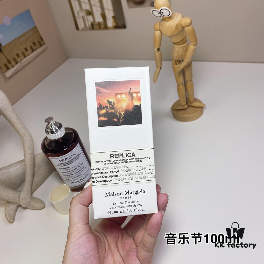 6931f5bb3a89a121ed54753b Maison Margiela Music Festival 100ml