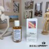 Maison Margiela Funfair Evening 100ml