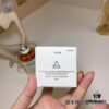 Maison Margiela Funfair Evening 100ml