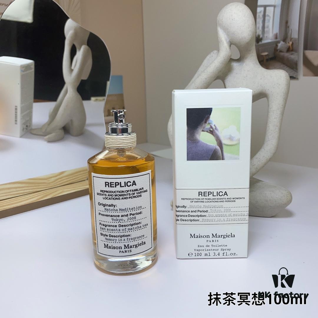 6931f5bc3a89a121ed547546 Maison Margiela Matcha Meditation 100ml, 2021