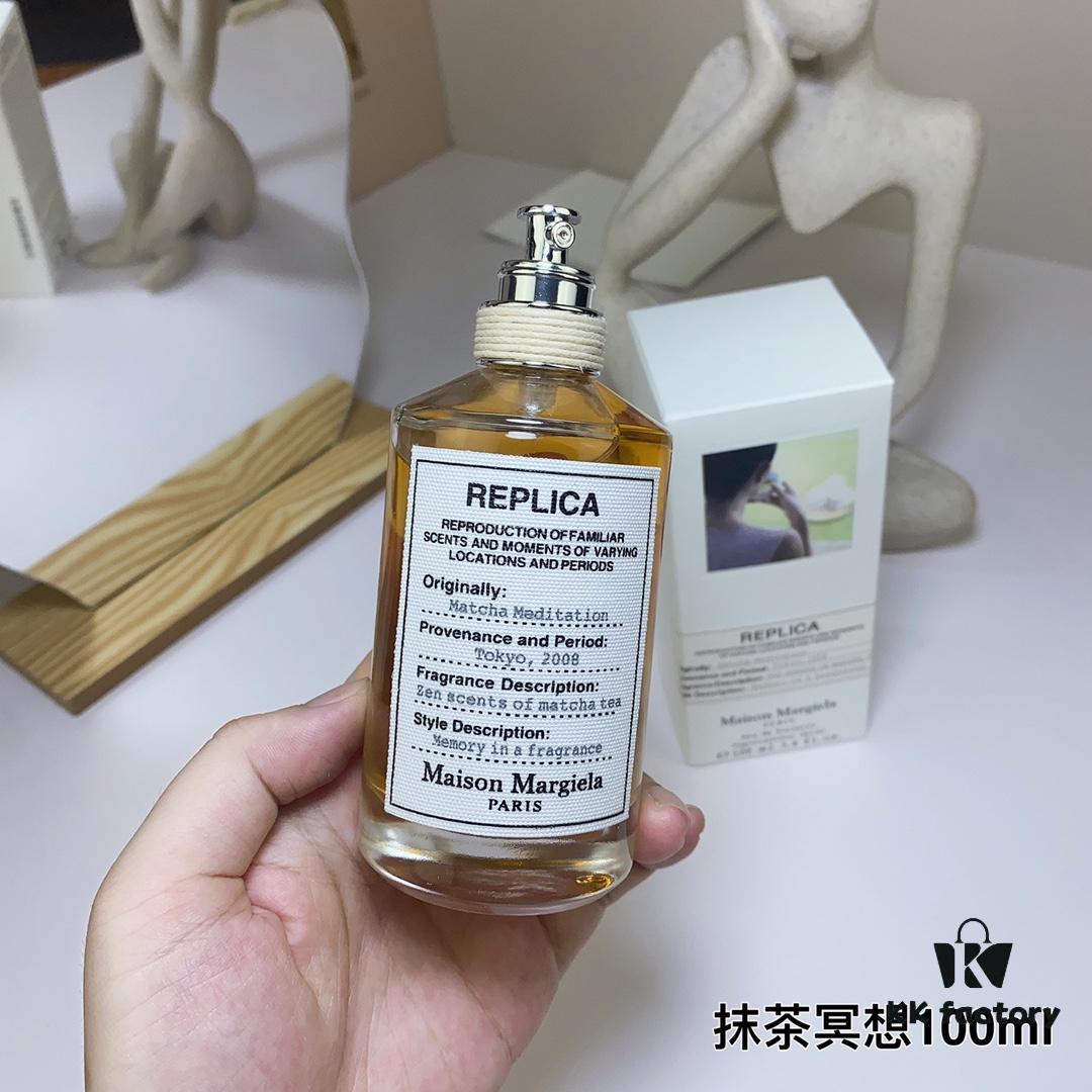 6931f5bc3a89a121ed547547 Maison Margiela Matcha Meditation 100ml, 2021