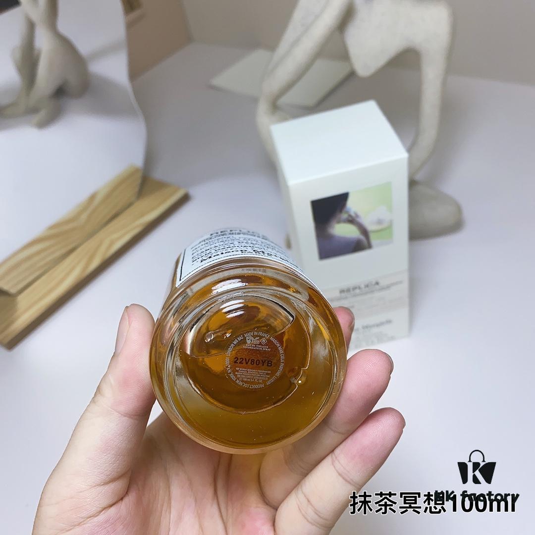 6931f5bc3a89a121ed547548 Maison Margiela Matcha Meditation 100ml, 2021
