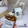 6931f5bc3a89a121ed547549 Maison Margiela Matcha Meditation 100ml, 2021