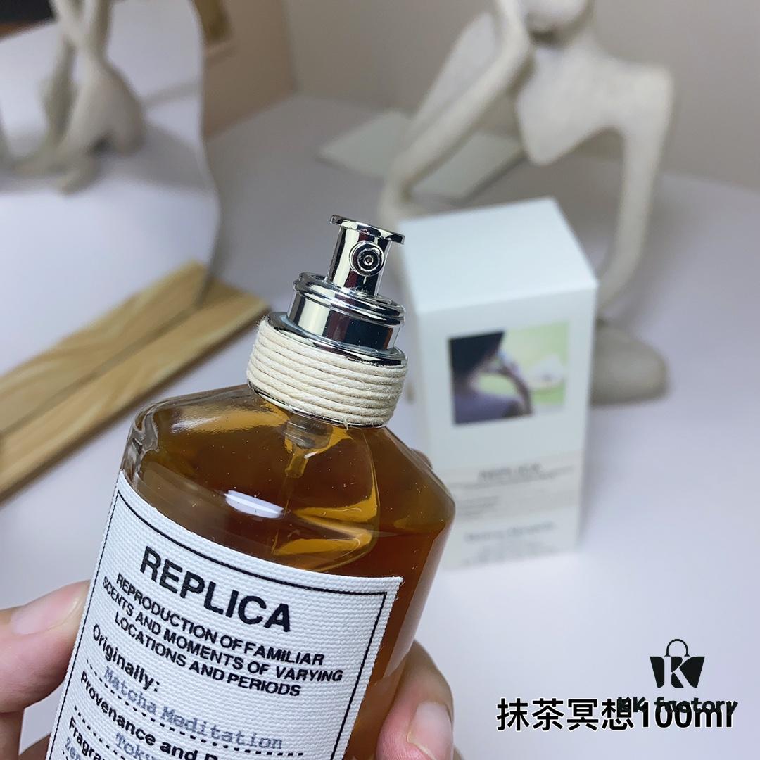 6931f5bc3a89a121ed547549 Maison Margiela Matcha Meditation 100ml, 2021