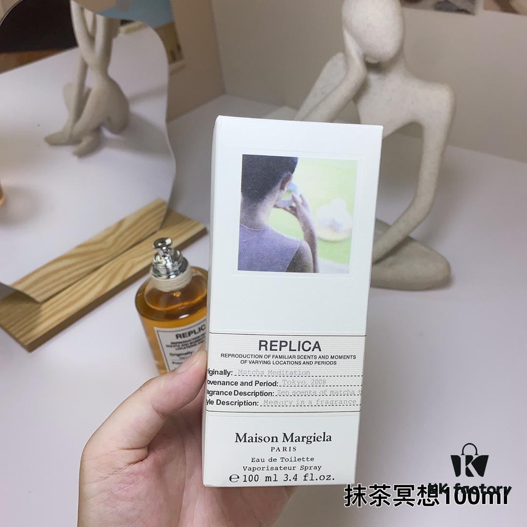 6931f5bc3a89a121ed54754a Maison Margiela Matcha Meditation 100ml, 2021