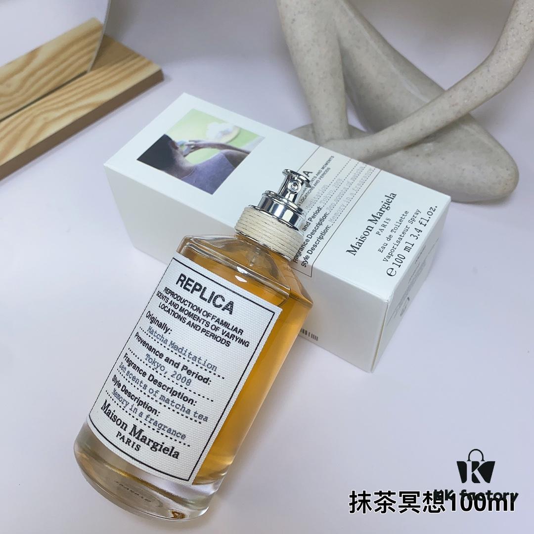 6931f5bc3a89a121ed54754e Maison Margiela Matcha Meditation 100ml, 2021