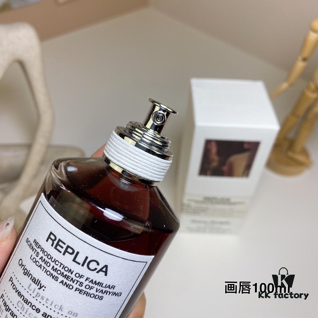 Maison Margiela Lipstick On 100ml
