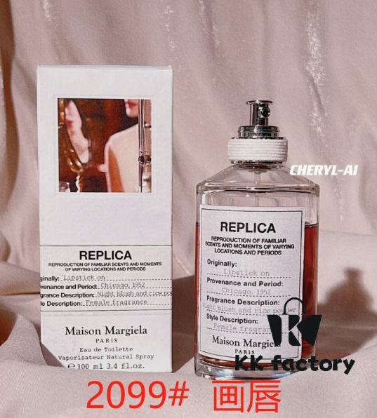 Maison Margiela Lipstick Sketch Women's Perfume 100ml