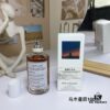 6931f5bd3a89a121ed547558 2023 New Fragrance Maison Margiela Under the Stars Woody Eau de Toilette 100ml