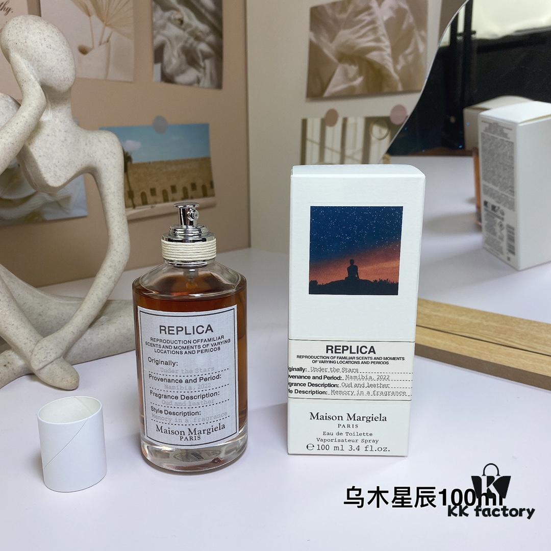 6931f5bd3a89a121ed547558 2023 New Fragrance Maison Margiela Under the Stars Woody Eau de Toilette 100ml