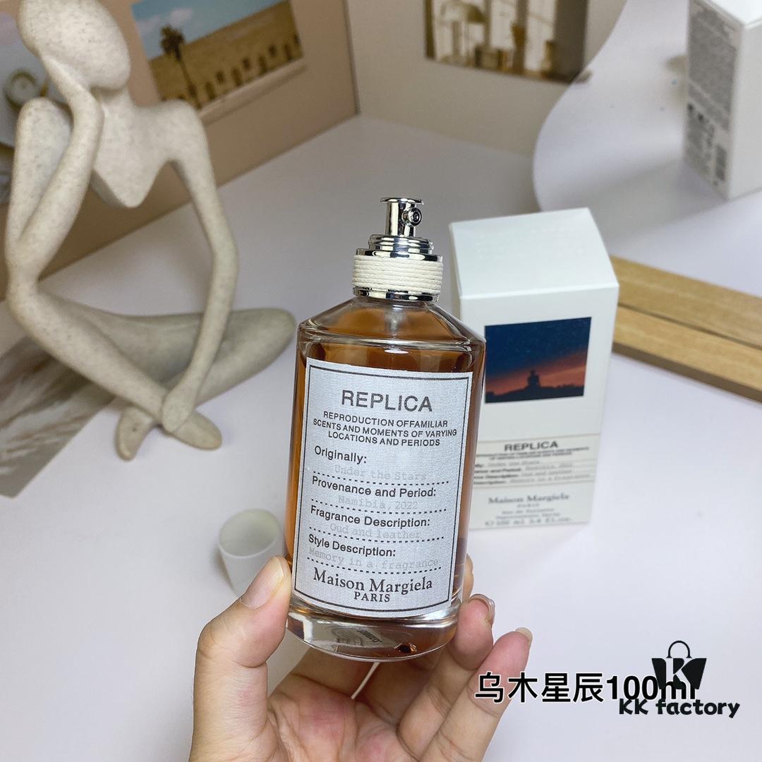 6931f5bd3a89a121ed547559 2023 New Fragrance Maison Margiela Under the Stars Woody Eau de Toilette 100ml
