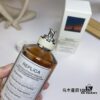 6931f5bd3a89a121ed54755b 2023 New Fragrance Maison Margiela Under the Stars Woody Eau de Toilette 100ml