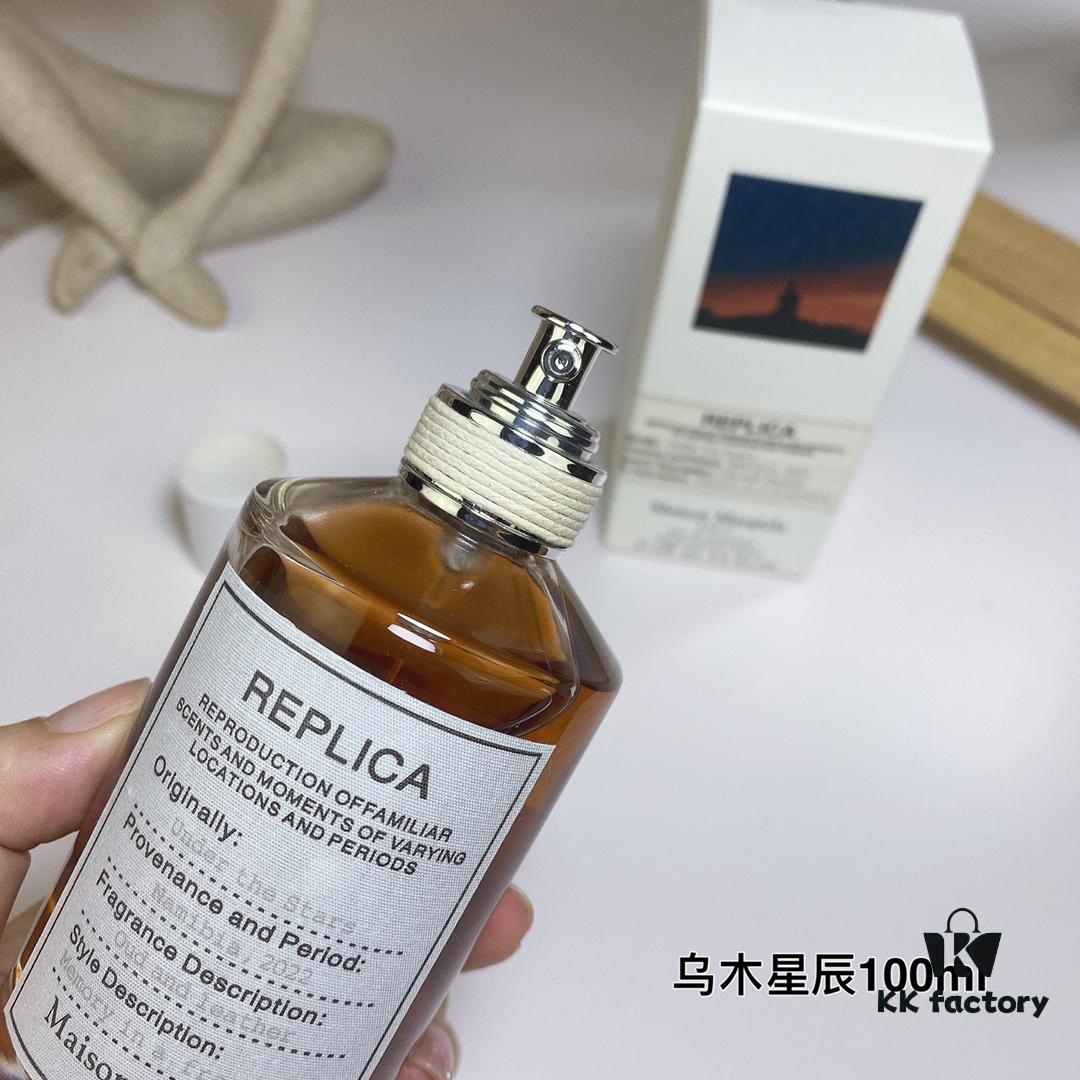 6931f5bd3a89a121ed54755b 2023 New Fragrance Maison Margiela Under the Stars Woody Eau de Toilette 100ml