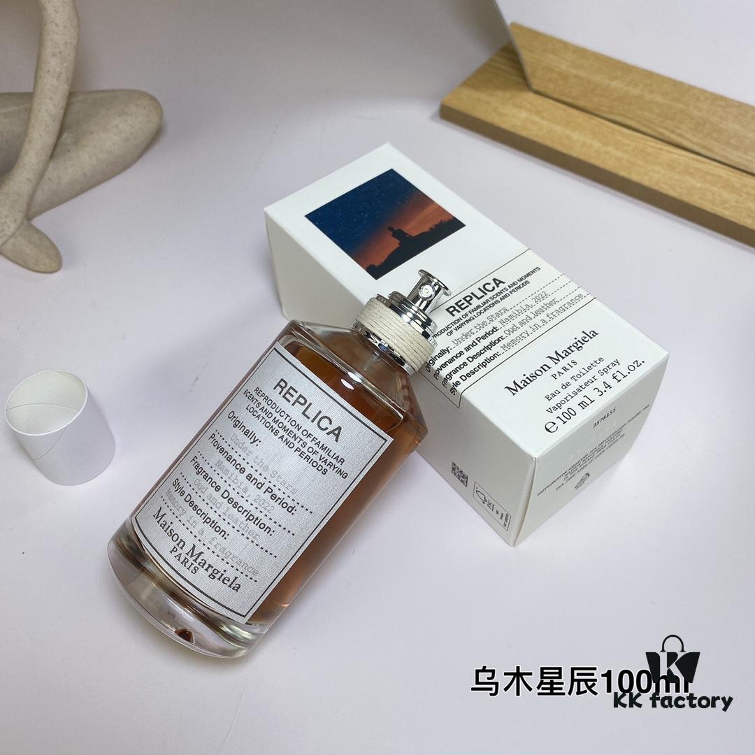 6931f5bd3a89a121ed54755f 2023 New Fragrance Maison Margiela Under the Stars Woody Eau de Toilette 100ml