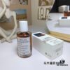 6931f5bd3a89a121ed547560 2023 New Fragrance Maison Margiela Under the Stars Woody Eau de Toilette 100ml