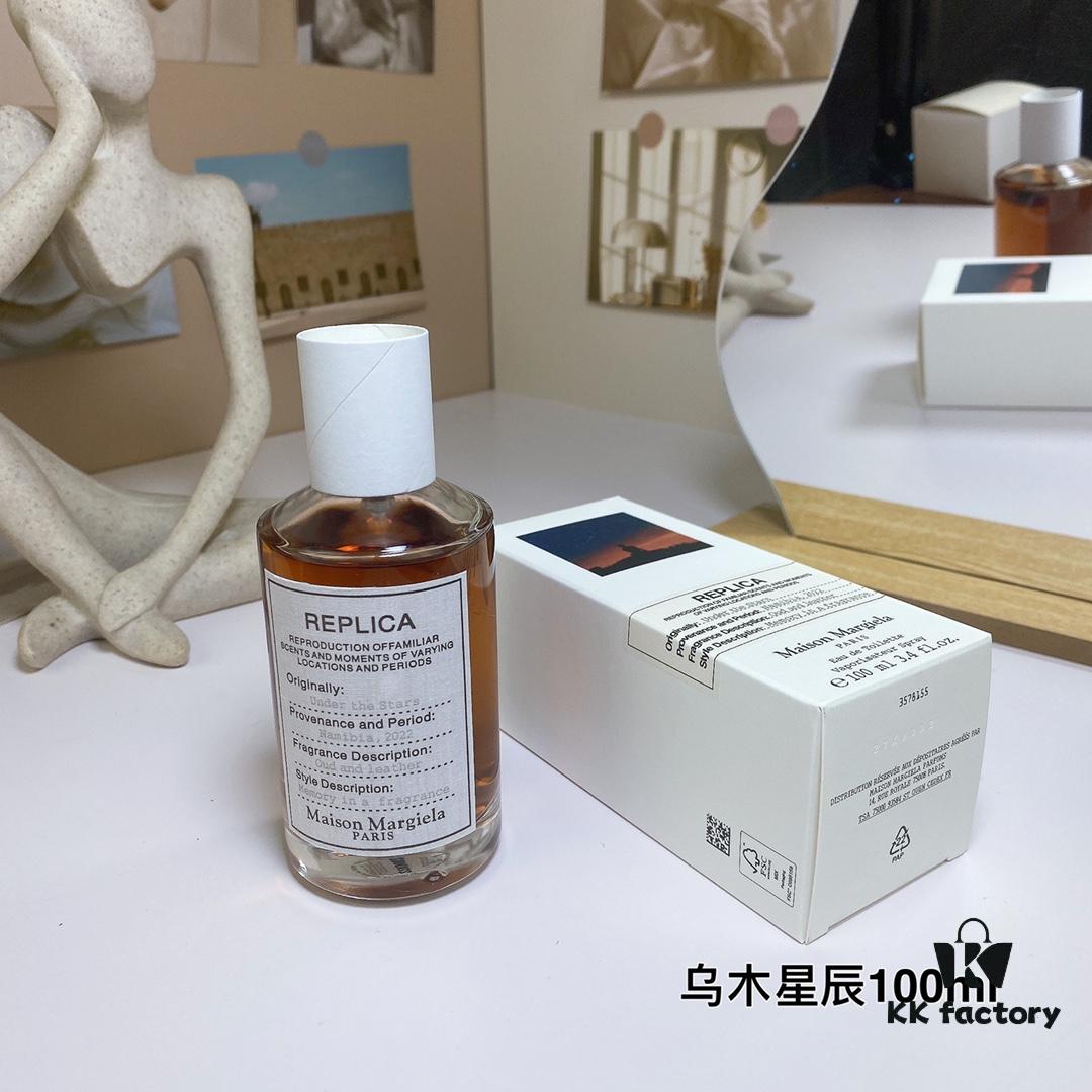 6931f5bd3a89a121ed547560 2023 New Fragrance Maison Margiela Under the Stars Woody Eau de Toilette 100ml