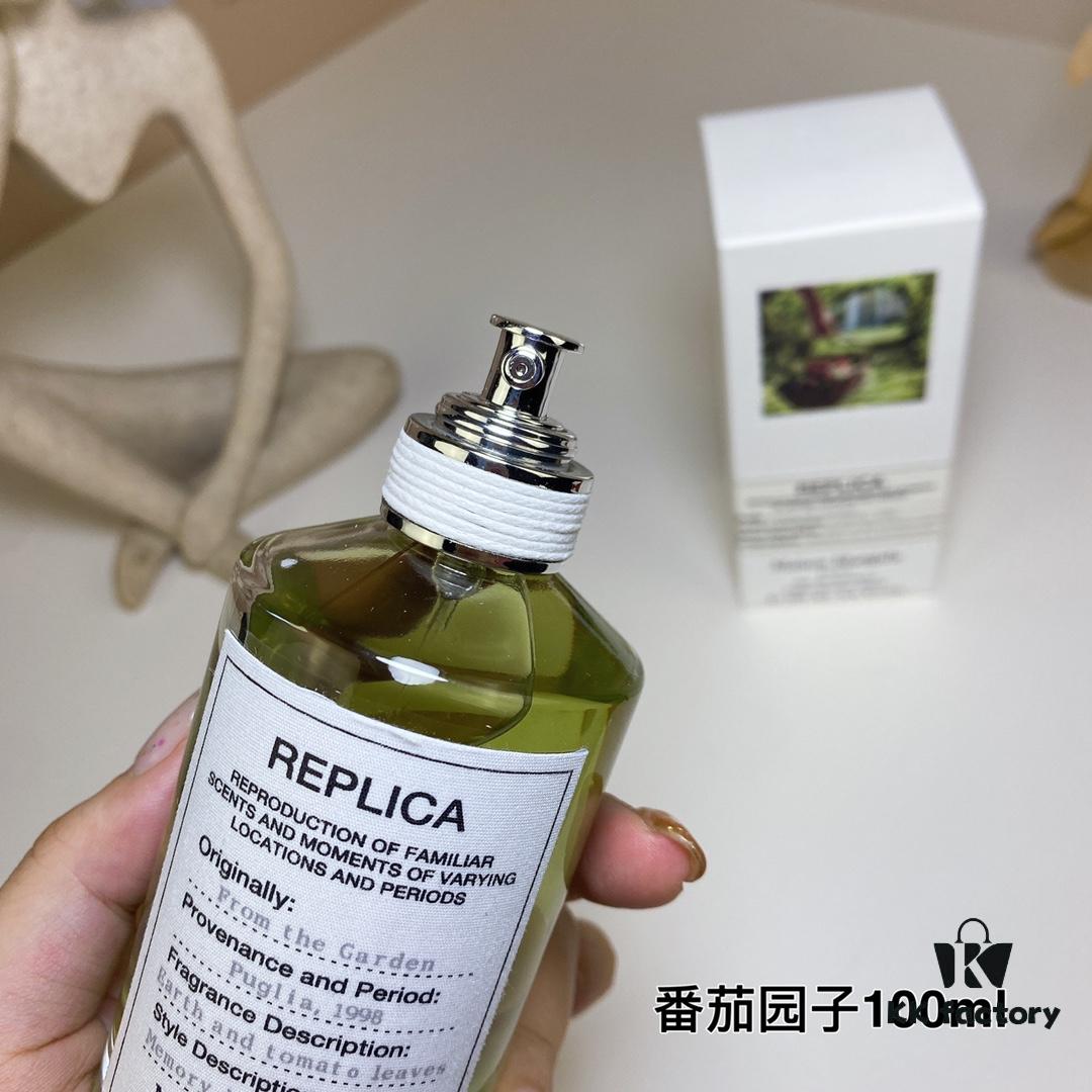 Maison Martin Margiela Les Colonies Tomato Garden 100ml