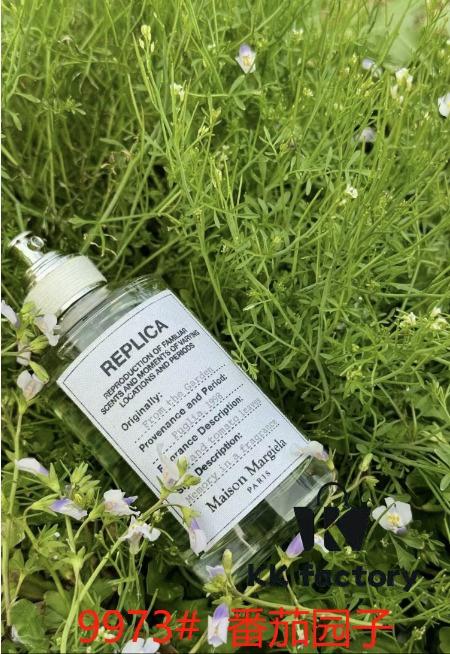 Maison Martin Margiela New Scent 100ml, Tomato Garden, Night at the Playground
