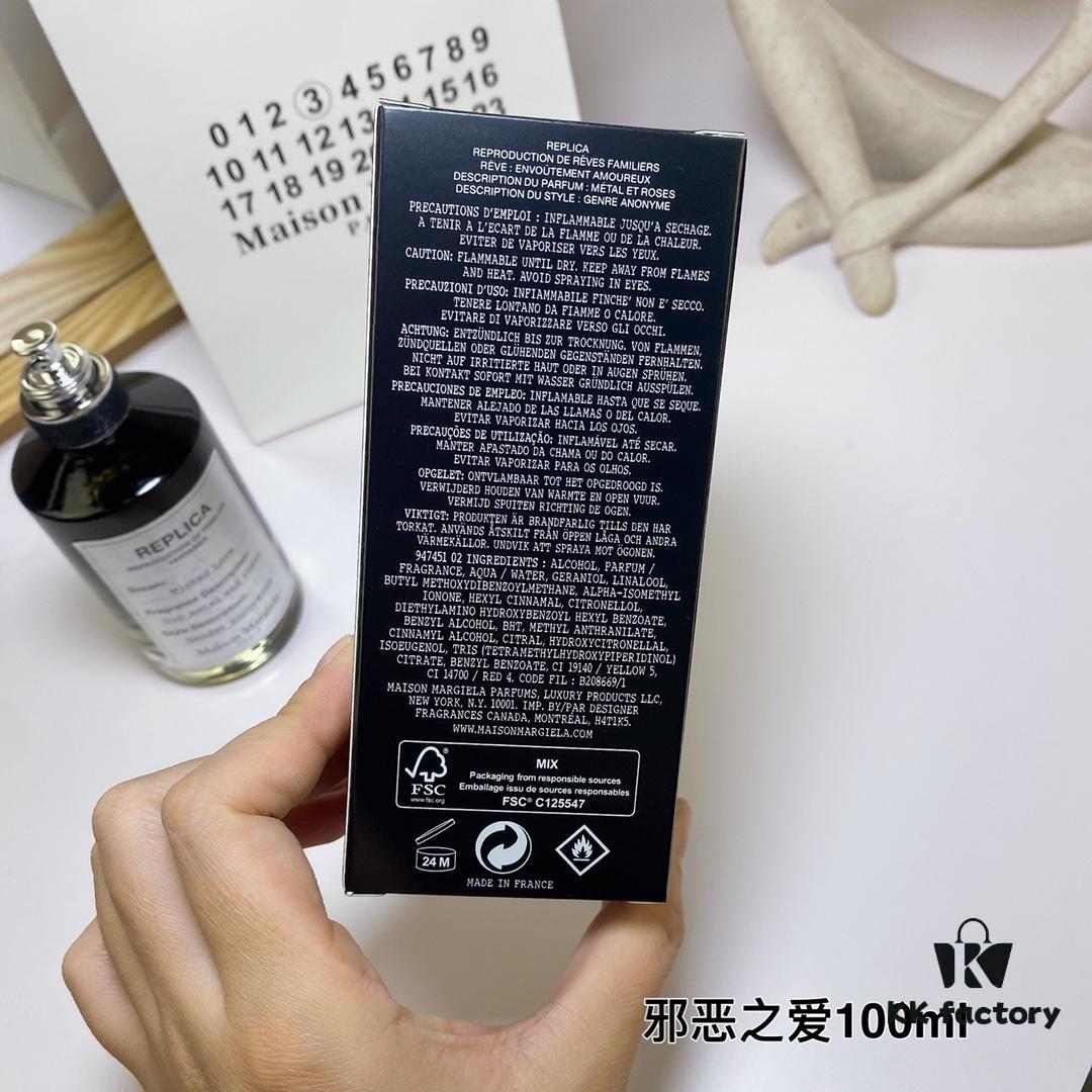 6931f5bf3a89a121ed547570 Wicked Love 2017 by Maison Martin Margiela, 100ml