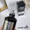Dancing On The Moon by Maison Martin Margiela, 2016, 100ml