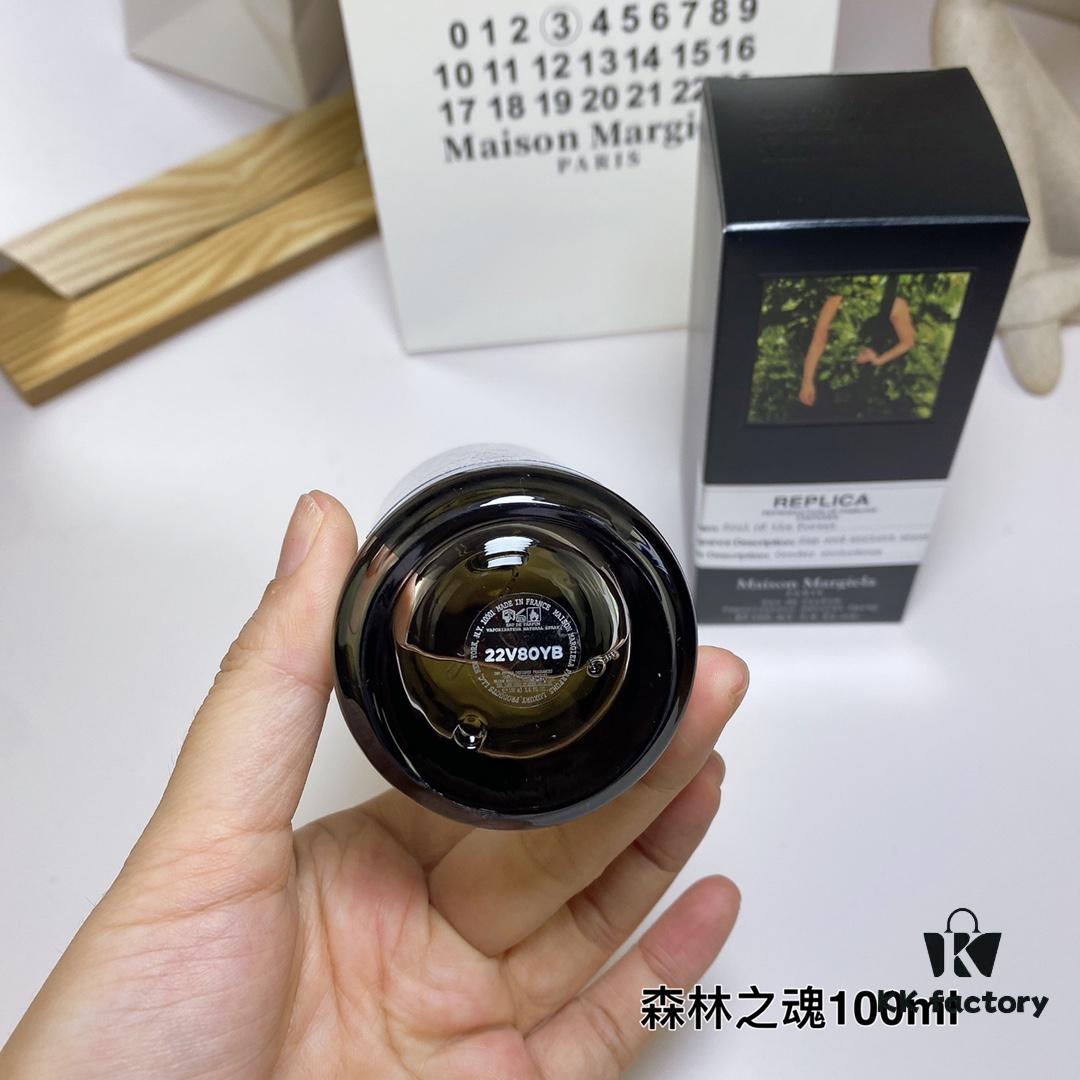 6931f5c03a89a121ed54757e Soul Of The Forest by Martin Margiela 100ml