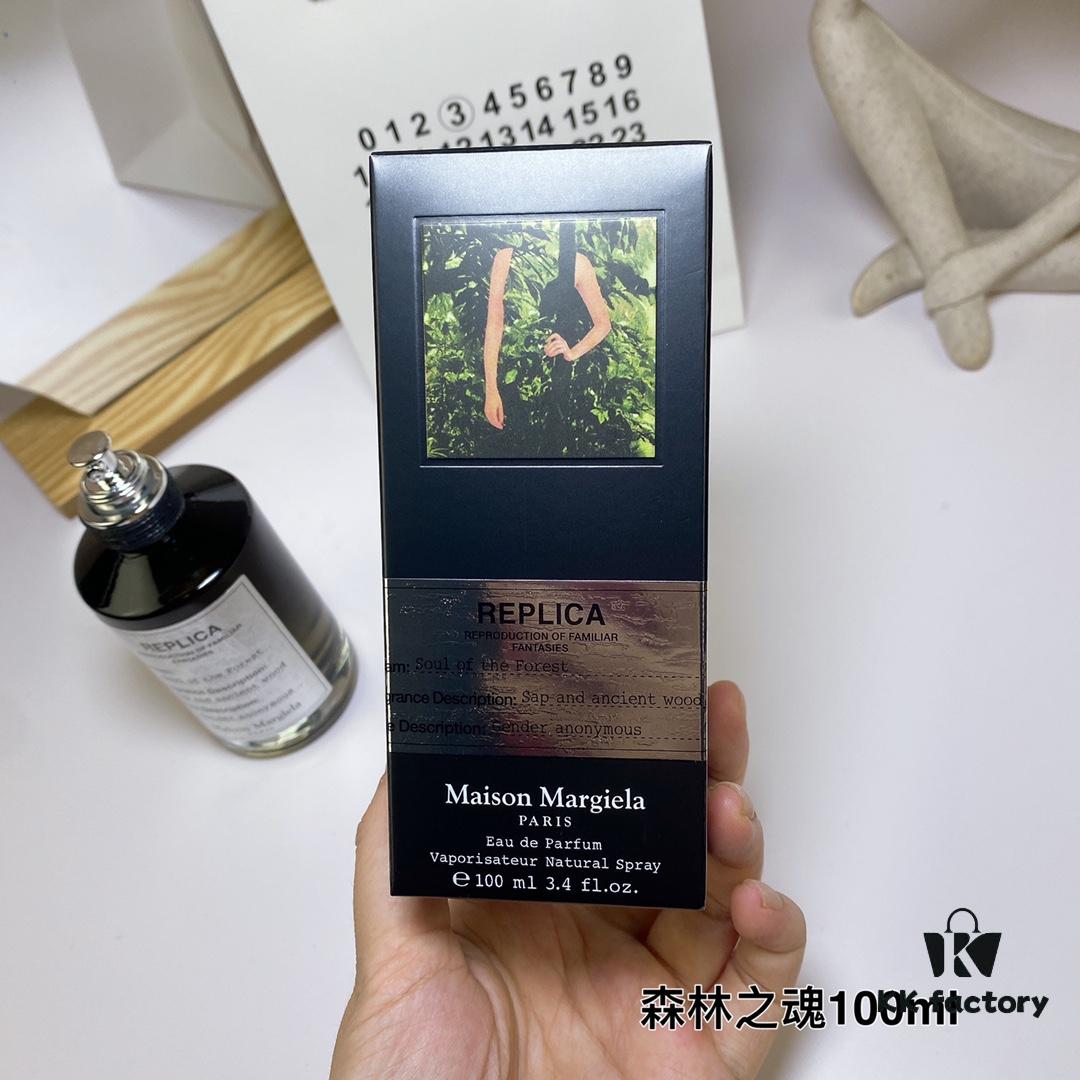6931f5c03a89a121ed547580 Soul Of The Forest by Martin Margiela 100ml
