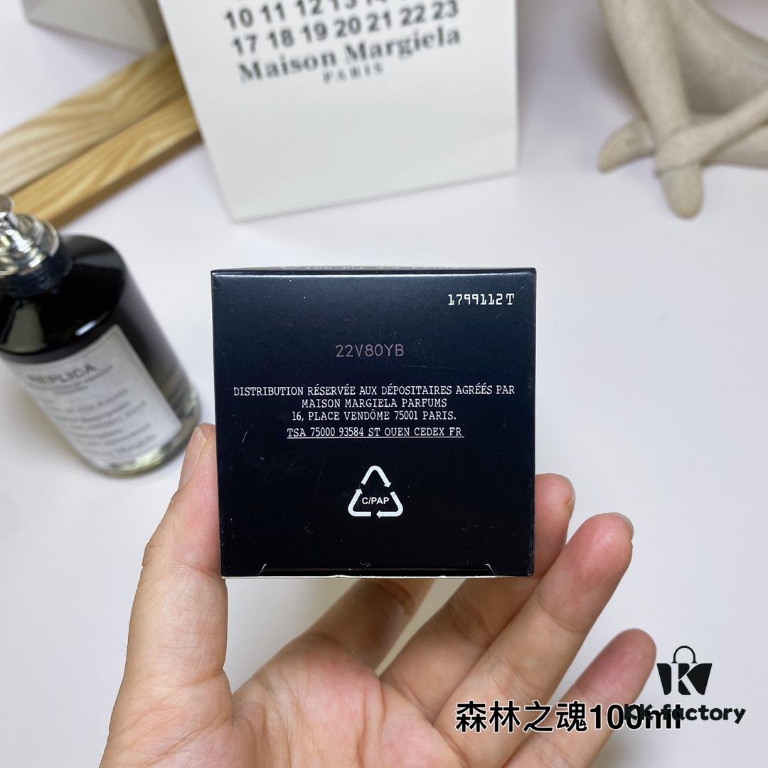 6931f5c03a89a121ed547581 Soul Of The Forest by Martin Margiela 100ml