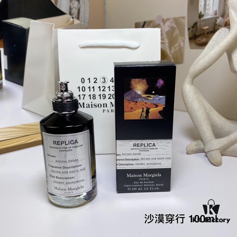 Maison Margiela Desert D'or 100ml