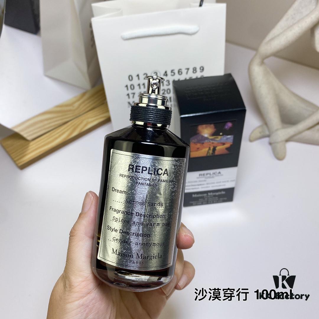 Maison Margiela Desert D'or 100ml