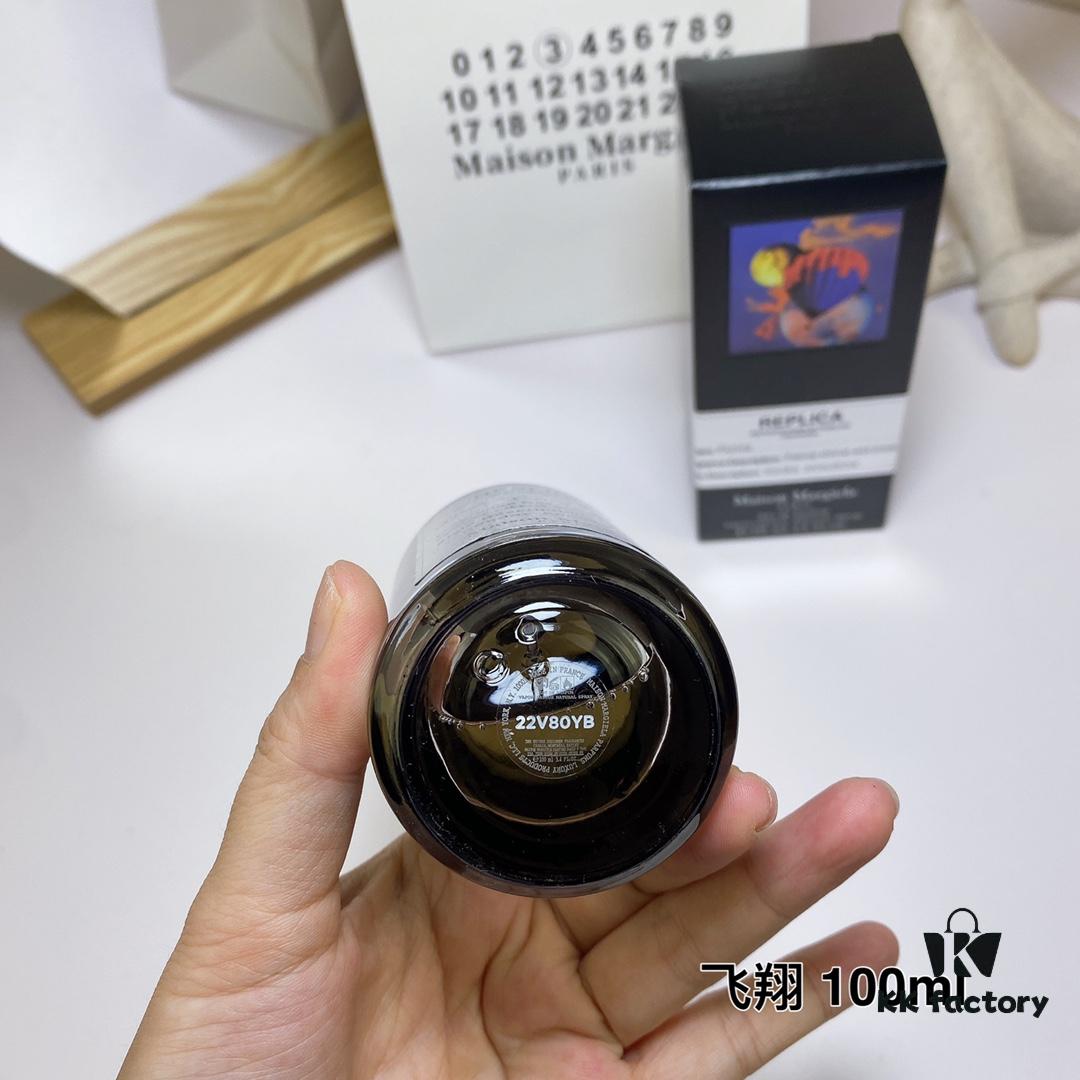 Flying, 2016 Maison Martin Margiela Fragrance Noir 100ml