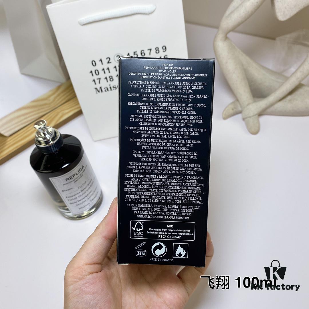 Flying, 2016 Maison Martin Margiela Fragrance Noir 100ml