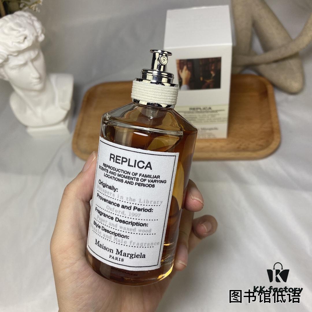 6931f5c23a89a121ed547599 Maison Martin Margiela MMM Whispers In The Library Unisex Fragrance 100ml