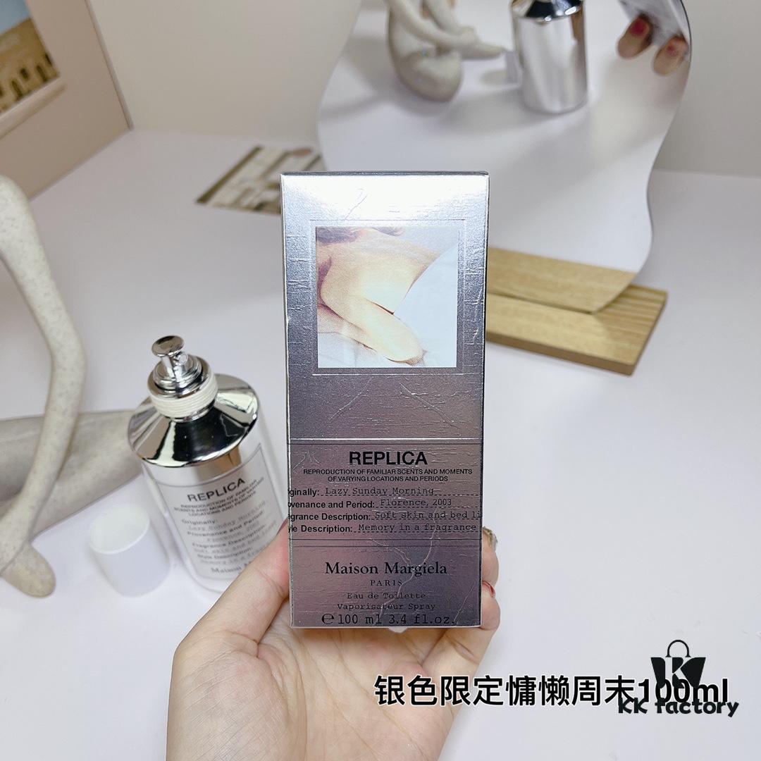 Silver Limited Edition Lazy Sunday 100ml