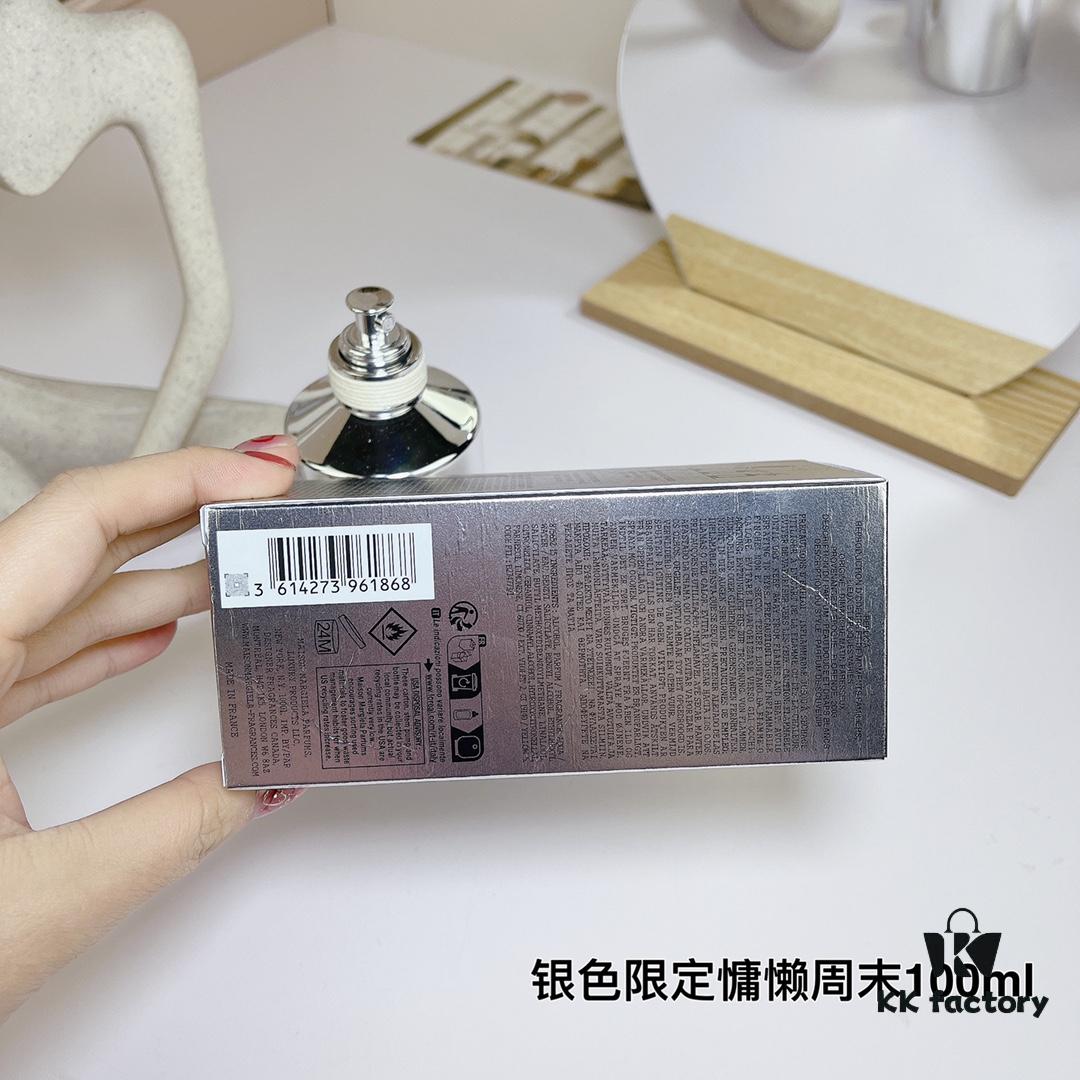 Silver Limited Edition Lazy Sunday 100ml
