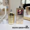 6931f5c33a89a121ed5475a5 Maison Margiela Gold-Plated Limited Edition By The Fireplace Perfume 100ml