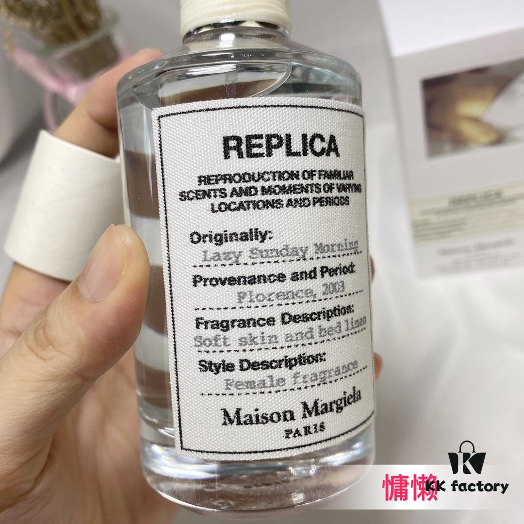6931f5c33a89a121ed5475af French Maison Margiela Lazy Sunday Morning Perfume, Worn by Wei Yingluo and Wu Jinyan, Unisex Fragrance 100ml