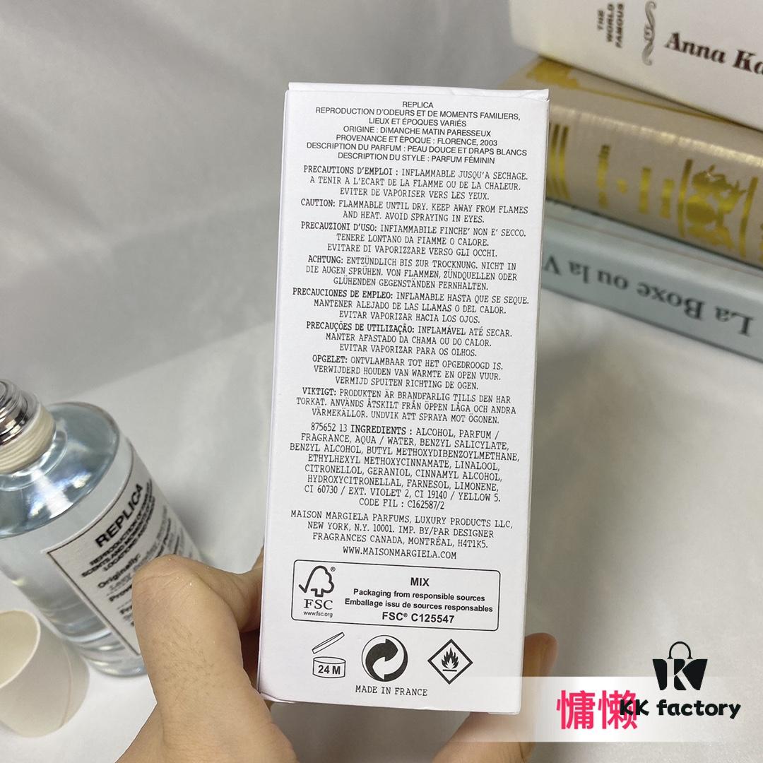 6931f5c43a89a121ed5475b3 French Maison Margiela Lazy Sunday Morning Perfume, Worn by Wei Yingluo and Wu Jinyan, Unisex Fragrance 100ml