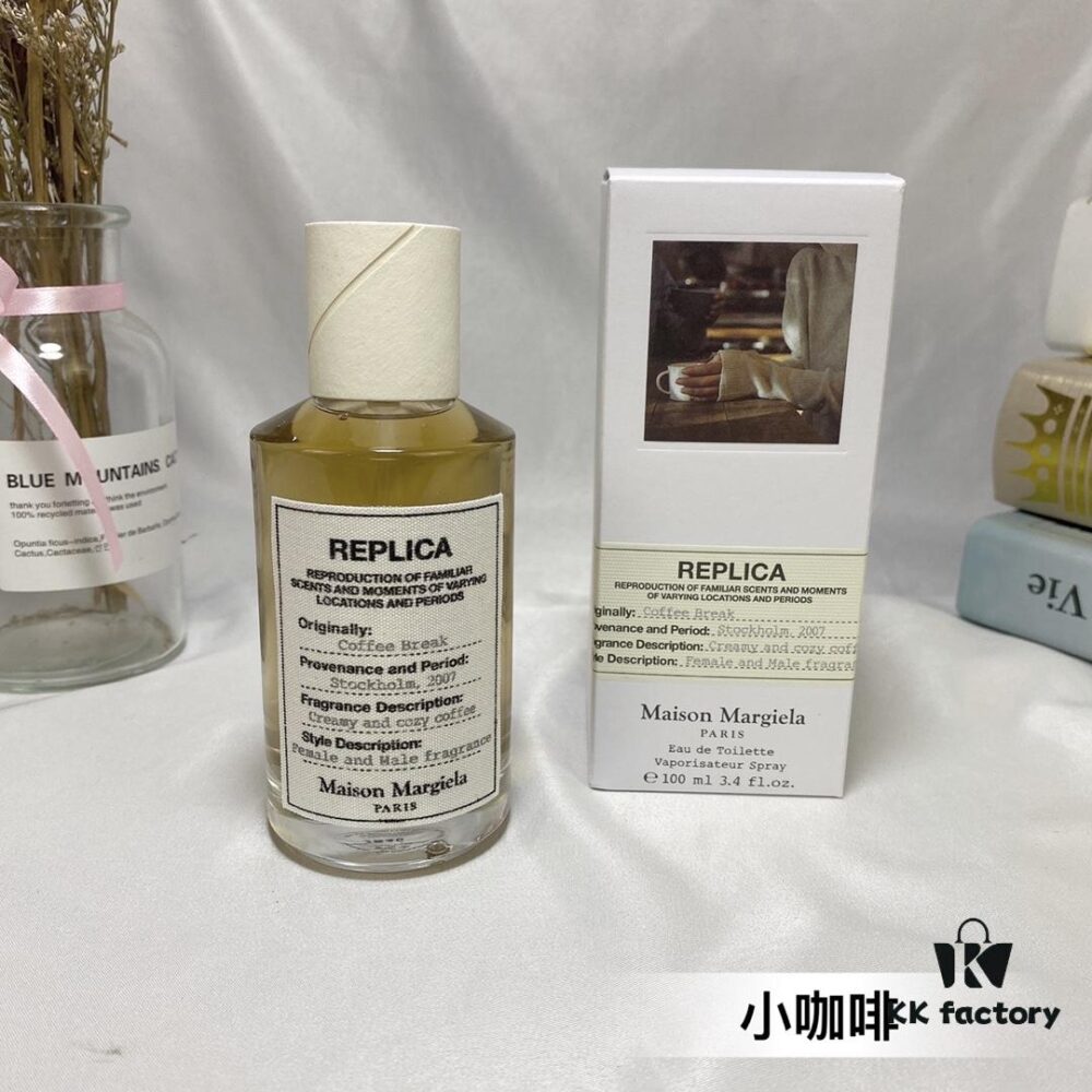 French Maison Margiela Replica Coffee Break Wuyingluo Wu Jinyan Same-Scent Perfume 100ml