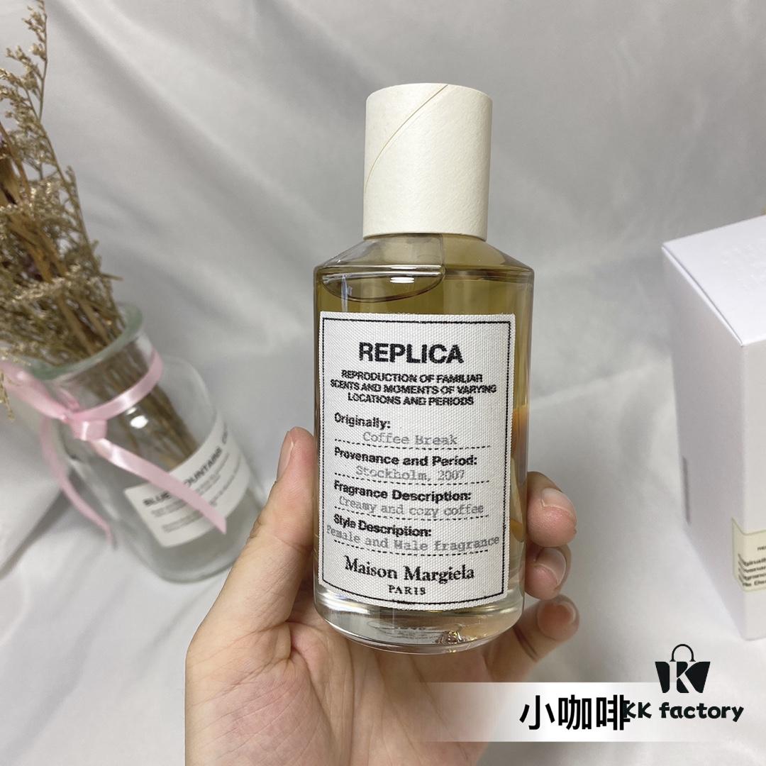 6931f5c43a89a121ed5475b5 French Maison Margiela Replica Coffee Break Wuyingluo Wu Jinyan Same-Scent Perfume 100ml