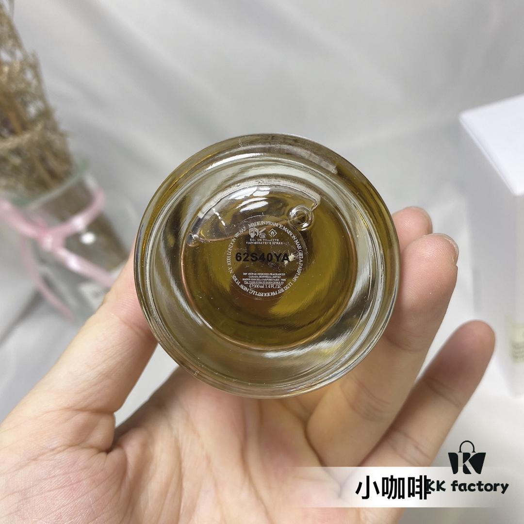 6931f5c43a89a121ed5475b6 French Maison Margiela Replica Coffee Break Wuyingluo Wu Jinyan Same-Scent Perfume 100ml