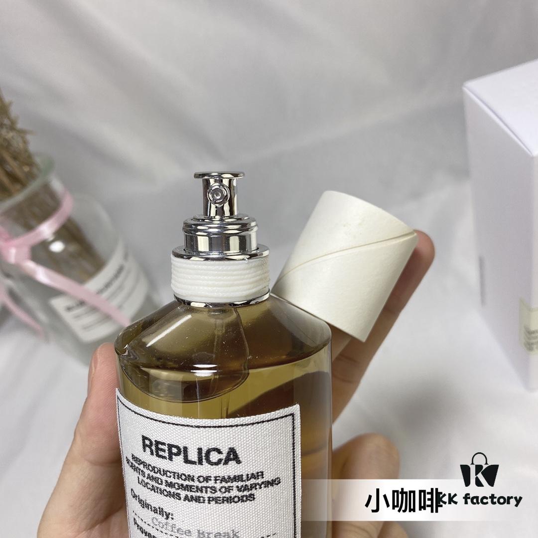 6931f5c43a89a121ed5475b7 French Maison Margiela Replica Coffee Break Wuyingluo Wu Jinyan Same-Scent Perfume 100ml