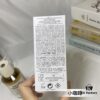 6931f5c43a89a121ed5475b9 French Maison Margiela Replica Coffee Break Wuyingluo Wu Jinyan Same-Scent Perfume 100ml