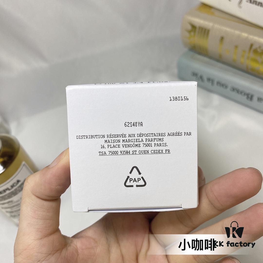 6931f5c43a89a121ed5475ba French Maison Margiela Replica Coffee Break Wuyingluo Wu Jinyan Same-Scent Perfume 100ml