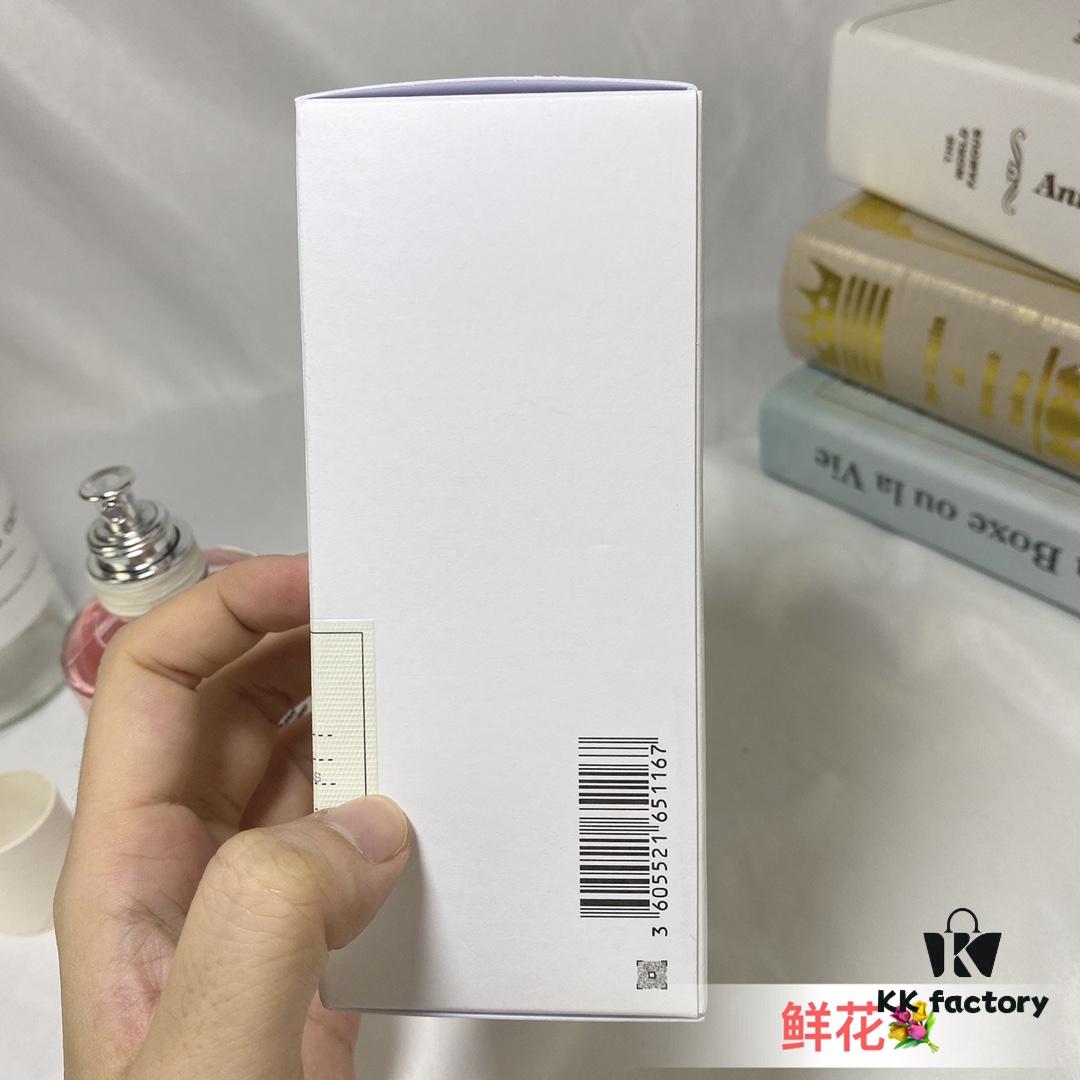 6931f5c43a89a121ed5475c0 French Maison Margiela Wei Yingluo Wu Jinyan Same Style Perfume 100ml