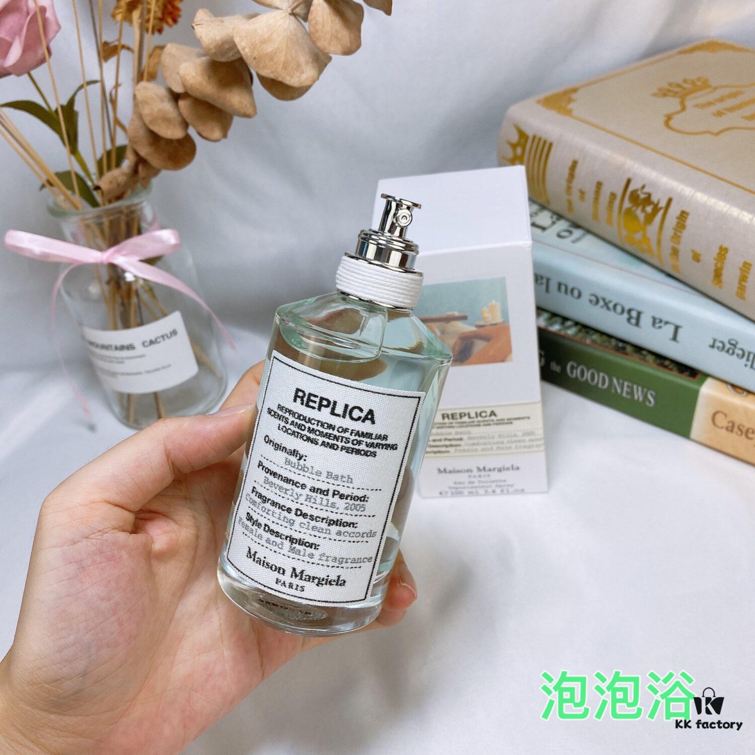 6931f5c53a89a121ed5475c2 Maison Martin Margiela Replica Bubble Bath Eau de Toilette 100ml