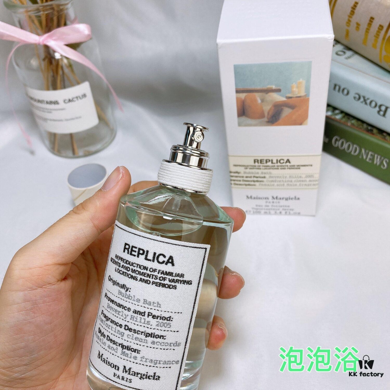 6931f5c53a89a121ed5475c4 Maison Martin Margiela Replica Bubble Bath Eau de Toilette 100ml