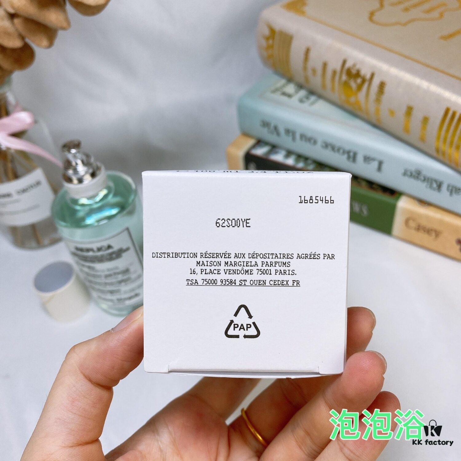 6931f5c53a89a121ed5475c6 Maison Martin Margiela Replica Bubble Bath Eau de Toilette 100ml