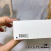 Maison Martin Margiela Untitled 30ml Eau de Parfum